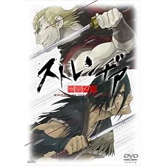 ストレンヂア -無皇刃譚- 通常版 [DVD]