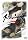 �����ޱ -���c�n�- �ʏ�� [DVD]