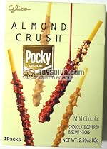 Glico Almond Crush Chocolate Pocky - 2.86 Oz