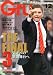 : 月刊 Grun (グラン) 2011年 12月号 [雑誌]