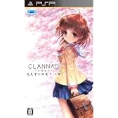 CLANNAD 光見守る坂道で 上巻