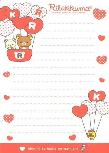 Imagen 3 de Bloc de Notas del Oso Rilakkuma dándose una comilona San-X