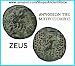 100 BC. Ancient Greek Coin. SELEUKIS AND PIERIA UNDER ROMAN AUTONOMY