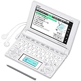 Casio Ex word Electronic Dictionary XD B3850WE White
