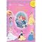 Disney Tesoro De Libros De Calcomanias (Blanca Nieves Y Los Siete Enanos, Aprende a Contar) (Disney Calcomanias/ Disney Stickers) (Paperback)