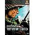 WWII in HD (DVD)