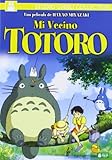 となりのトトロ（スペイン語）Mi Vecino Totoro DVD [Import]
