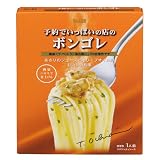 エスビー 予約でいっぱいの店のボンゴレ 95.1g×5個
