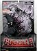 Godzilla Bandai 6.5 Inch Classic Figure Godzilla Millennium