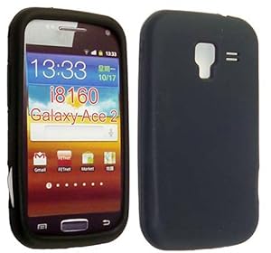 BLACK COLOUR SILICONE PROTECTION CASE COVER FOR SAMSUNG GALAXY ACE II i8160