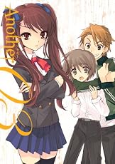Another 限定版 第3巻 [Blu-ray]