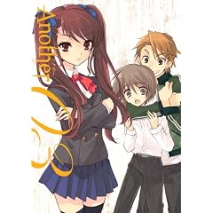 Another ����� ��3�� [DVD]