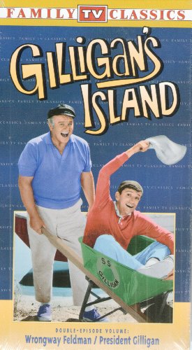 Gilligan's Island: Wrongway Feldman/President Gil [VHS]