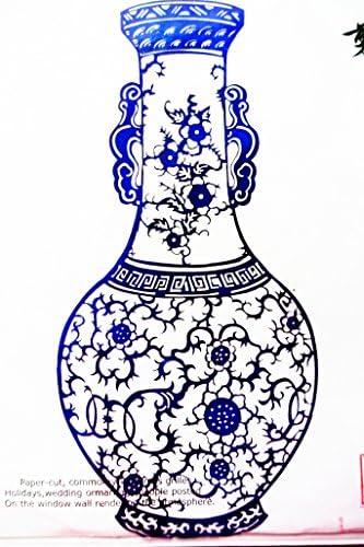 Blue and White Porcelain. Handmade Chinese Crafts Paper Cutting Artwork, Folk Art Used As Home Decor, Good Luck Symbols, Creative Best Wishes Gifts. 11 x 10 IN.