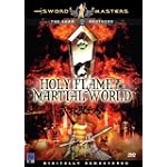 Holy Flame of the Martial World **SHAW BROTHERS**