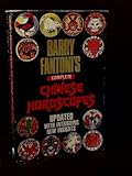 Barry Fantoni's complete Chinese horoscopes