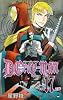 D.Gray-man 17 (ジャンプコミックス)