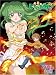 いぬかみっ! VOL.1っ!! 特別装丁版 [DVD]