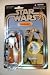 Star Wars 2010 Vintage-Style Carded Sandtrooper - Foil carded variant