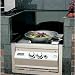 Search : Fire Magic Propane Gas Power Burner W/ Cast Brass Burner & Porcelain Cast Iron Grid - Built In