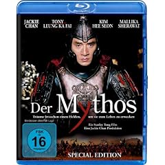 Der Mythos [Blu-ray] [Special Edition]