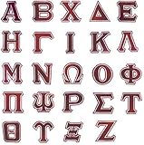 Brother Embroidery Machine Card GREEK APPLIQUE LETTERS