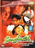 SANGHARSH -B AKSHAY KUMAR, PREETI ZINTA - DVD