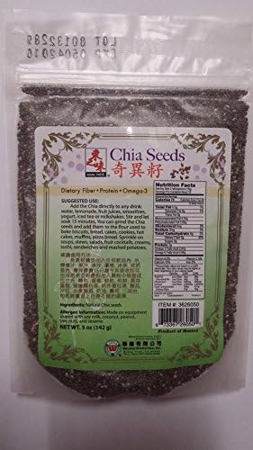 Asian Taste Natural Chia Seeds - 5 oz (152 g) Pack of 3