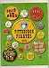 1971 World Series Program Orioles @ Pirates