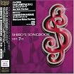 SHIRO'S SONGBOOK ver.7.0