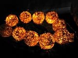 XMAS X-MAS CHRISTMAS TREE LIGHTS BALLS RATTAN DECORATIONS GIFT. GOLD