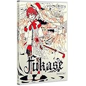YAMAHA/VOCALOID4 Library Fukase【ヤマハ/ボーカロイド】