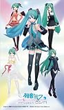 �w�����~�N -�v���W�F�N�g �f�B�[���@- ���T �˂�ǂ낢�ǂՂ� �����~�N Project DIVA ���T ver. �� Amazon.co.jp�I���W�i�� �I�[�v�j���O�e�[�} "The secret garden" �N���A�̎��J�[�h�t���x���g�債�Č���
