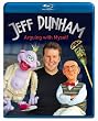 Jeff Dunham: Arguing with Myself [Blu-ray]