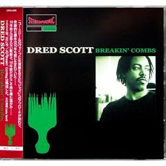 Breakin' Combs (+4 bonus tracks)