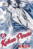 Kaikan Phrase: Kaikan Phrase 15 - Mayu Shinjo