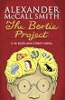 The Bertie Project (44 Scotland Street) (English Edition)