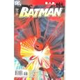 Batman RIP #678