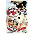 Little Black Sambo - Movie Poster