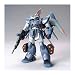 Mobile Ginn [HG Gundam Seed 06] - Mobile Suit: ZGMF-1017 1/144 Scale Model Kit (Japanese Import)
