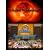 Global Warming or Global Governance? (DVD)