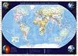Schmidt - 57041 - Puzzle Classique - Notre Monde
