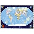 Schmidt Spiele - Unsere Welt, 2000 Teile Puzzle