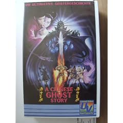 A Chinese Ghost Story [VHS]