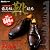 最高級靴読本 Vol.3 永久保存版 ―The World OF HIGH-END SHOES Vol.3