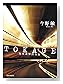 TOKAGE �ü�ͷ���ܺ���