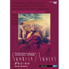 �_���C�E���}:�T�����C�Y/�T���Z�b�g [DVD]