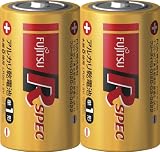富士通 アルカリ乾電池「R-SPEC」 単1形 2個パック LR20RS(2S) フィッシング