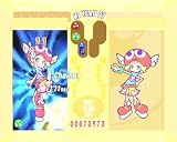 Puyo Pop Fever