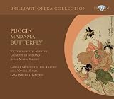 Puccini - Madama Butterfly